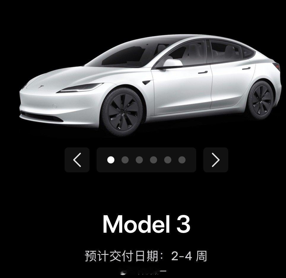 有个问题：为啥特斯拉更新换代那么慢？感觉好几年才更新一次。而国产新能源车大部分一年，有的甚至半年就更新一次。国产新能源车为啥不能也像特斯拉那样，几年再升级一次？[摊手] ​