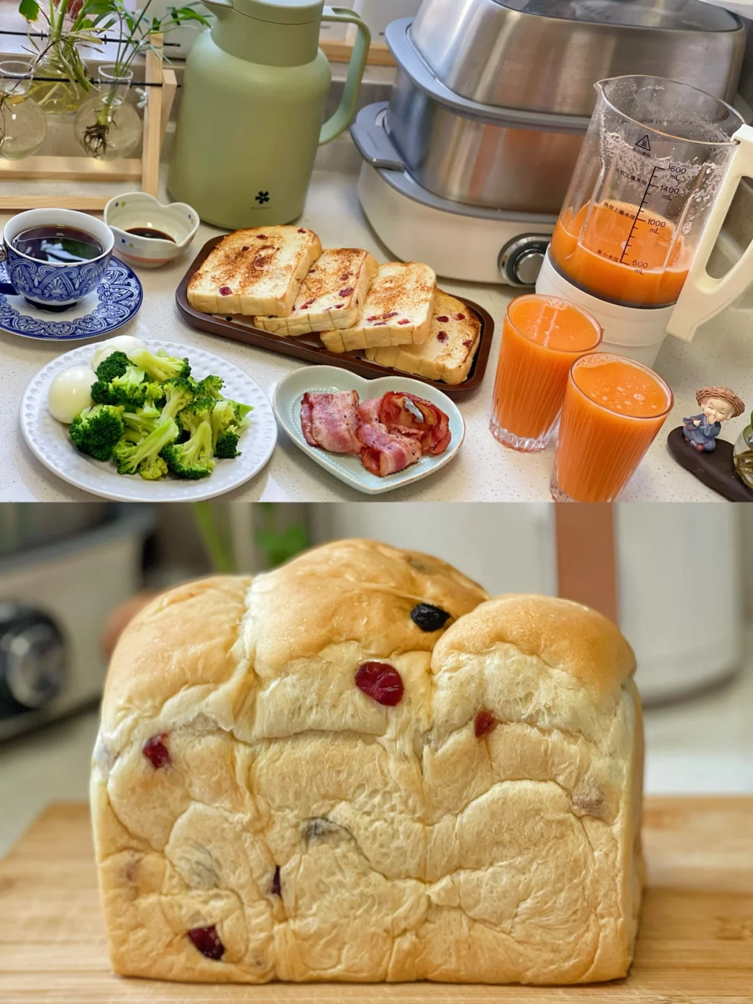 减肥也要好好吃早餐/自己做的吐司好柔软