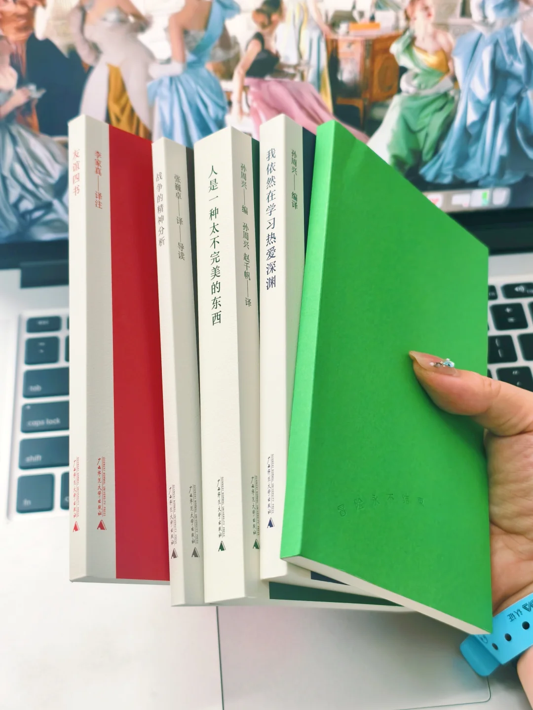 对话哲学大师：我依然在学习热爱深渊💙