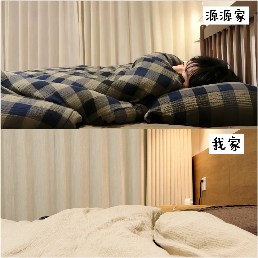 #桂瑞[超话]#  圆圆今天的wb意外的发现了和他家的同款凳子 然后转圈一看 真是不得了[思考][思考][思考] ​