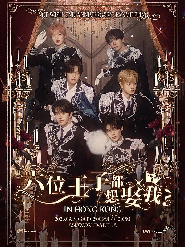 #NCT_WISH周边中转[超话]# 香港fm数码设备出租
有需要设备也可以问喔，提前1天下单都可以寄口岸自提 s23u 自提60/天，邮寄70/1天，80/3天
​23/24/25 大疆p3 p4 vivo200/300都有增倍镜
​卡片机 ccd
一体机 大炮也有
三组设备同租有优惠 ​