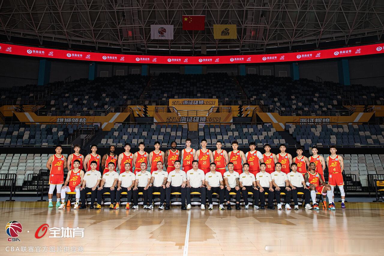 #浙商证券男篮##广厦男篮[超话]# Team🦁 ​