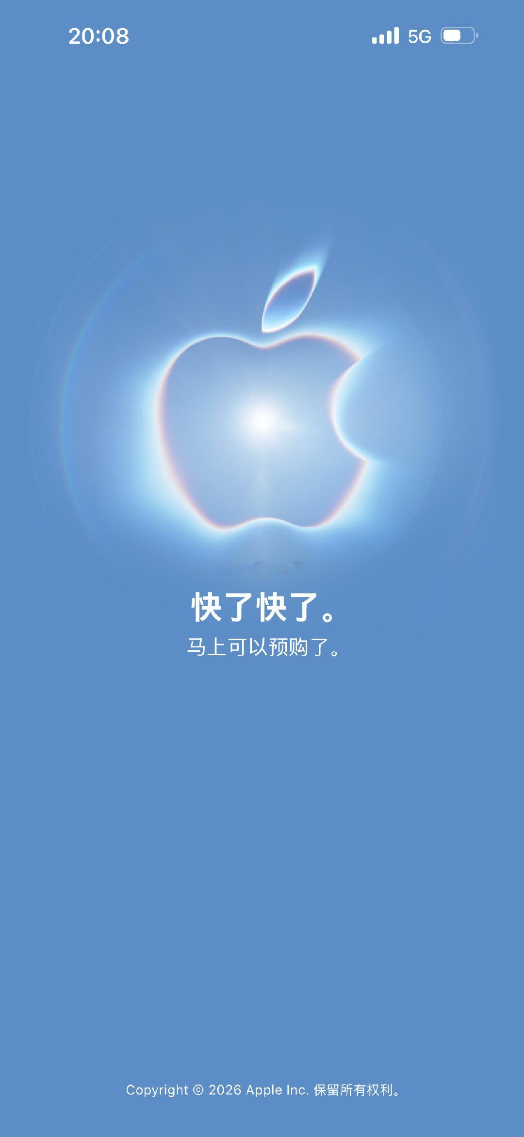 #苹果官网AppleStore开启维护##iphone18pro价格# 没白等沃日，付过钱了应该是抢到了吧[泪奔]咋还提示待支付订单呢[跪了] ​