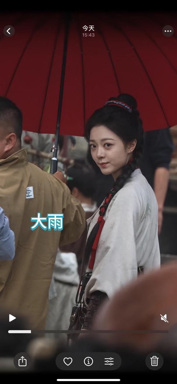 #赵今麦#一念江南