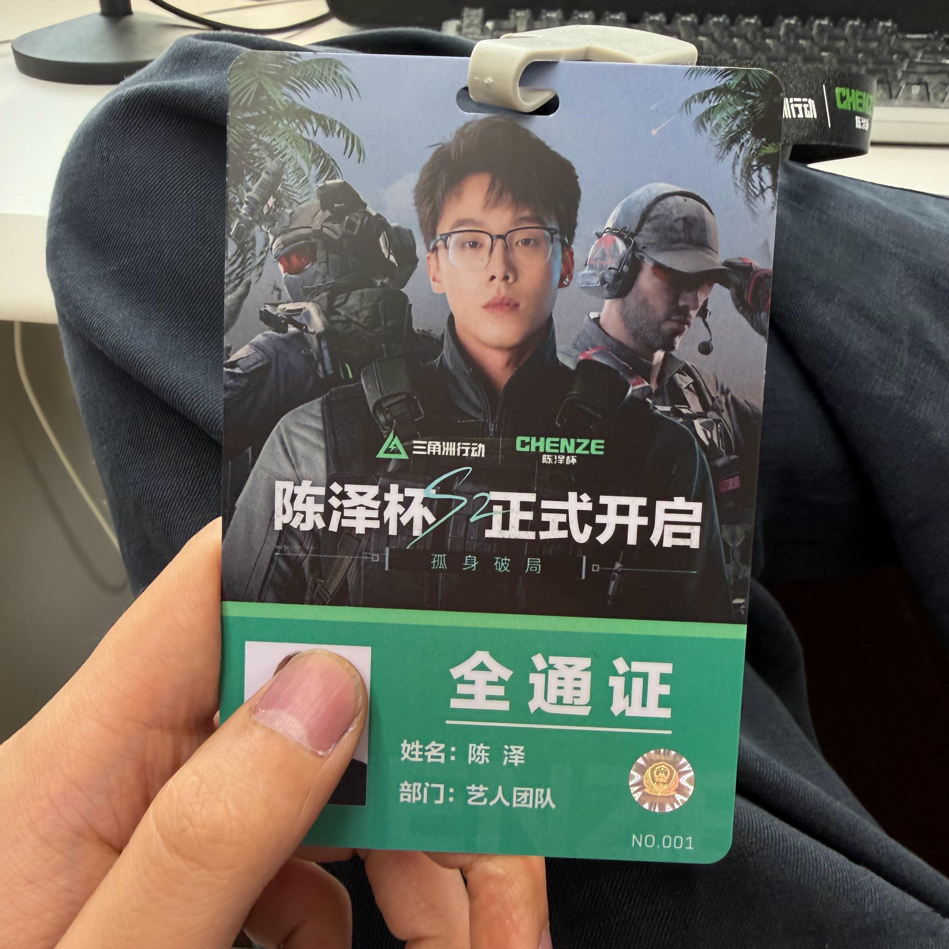 哈哈哈 ​​​
