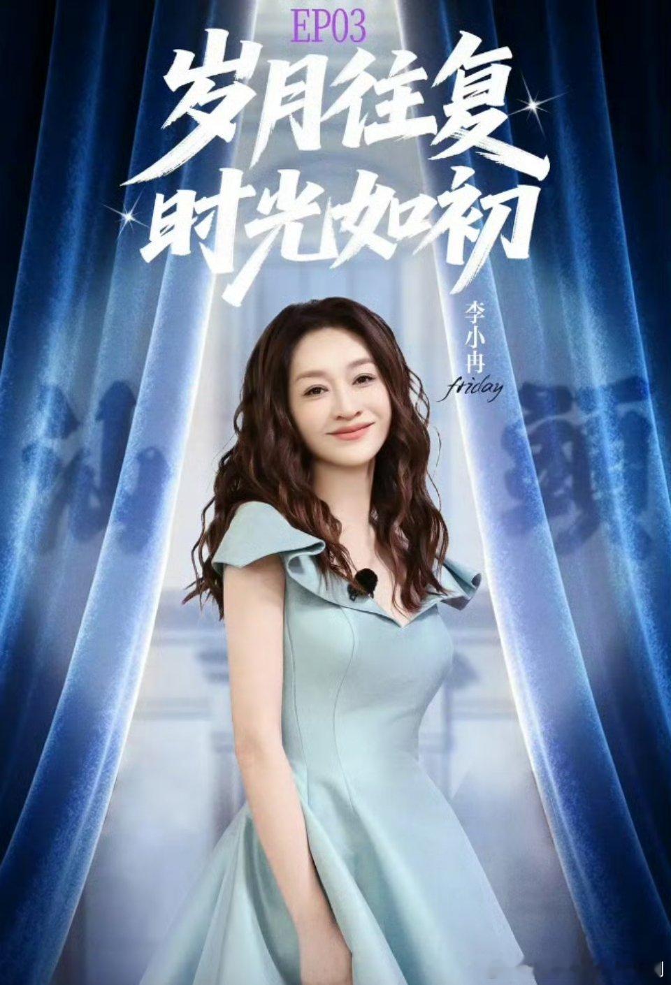 不想睡的[鼓掌]星期五 已更9.9期资源
夸克🈴百度[心][爱你][心][爱你]#夸克# ​​​