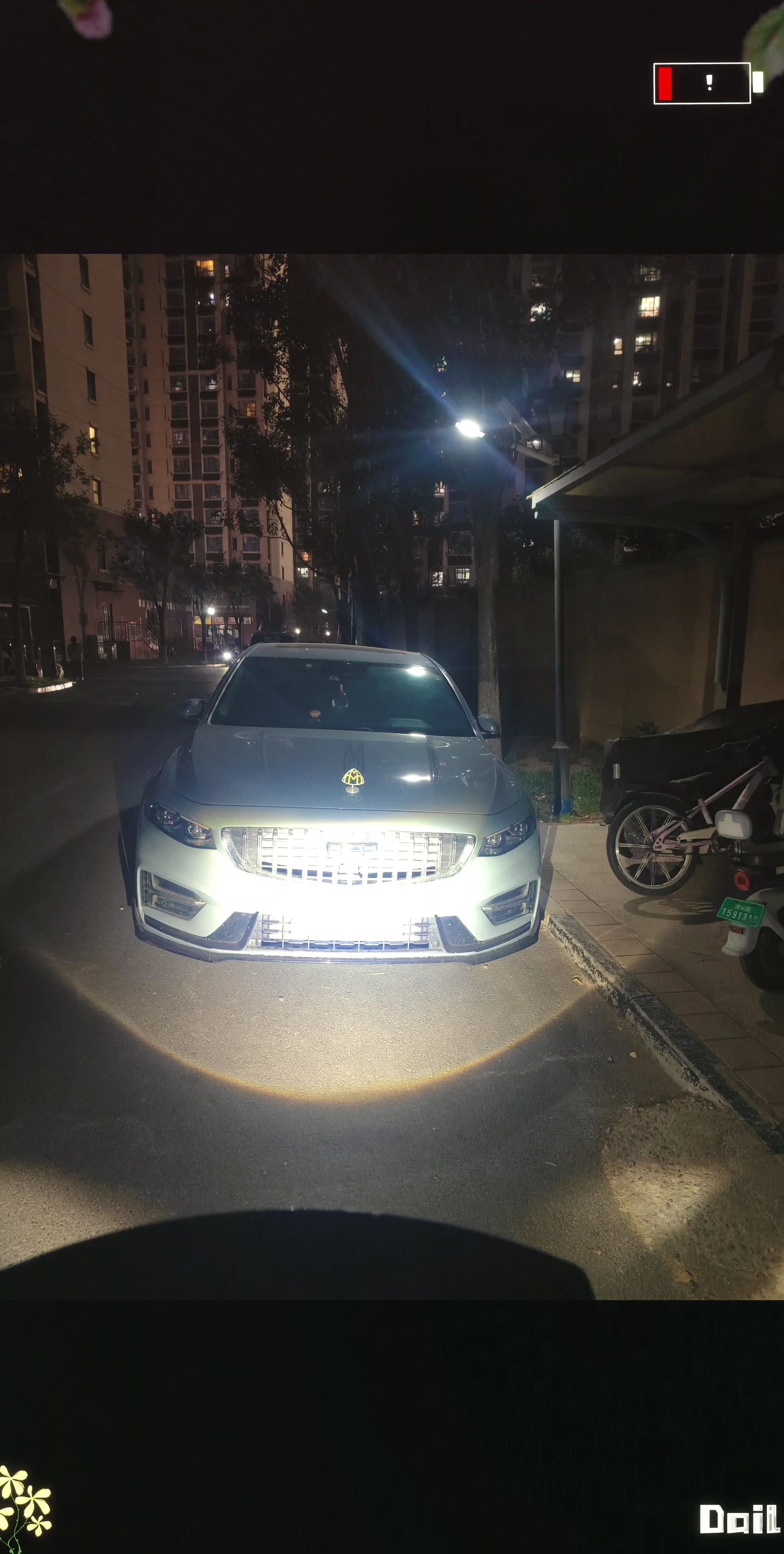 吉利迈巴赫