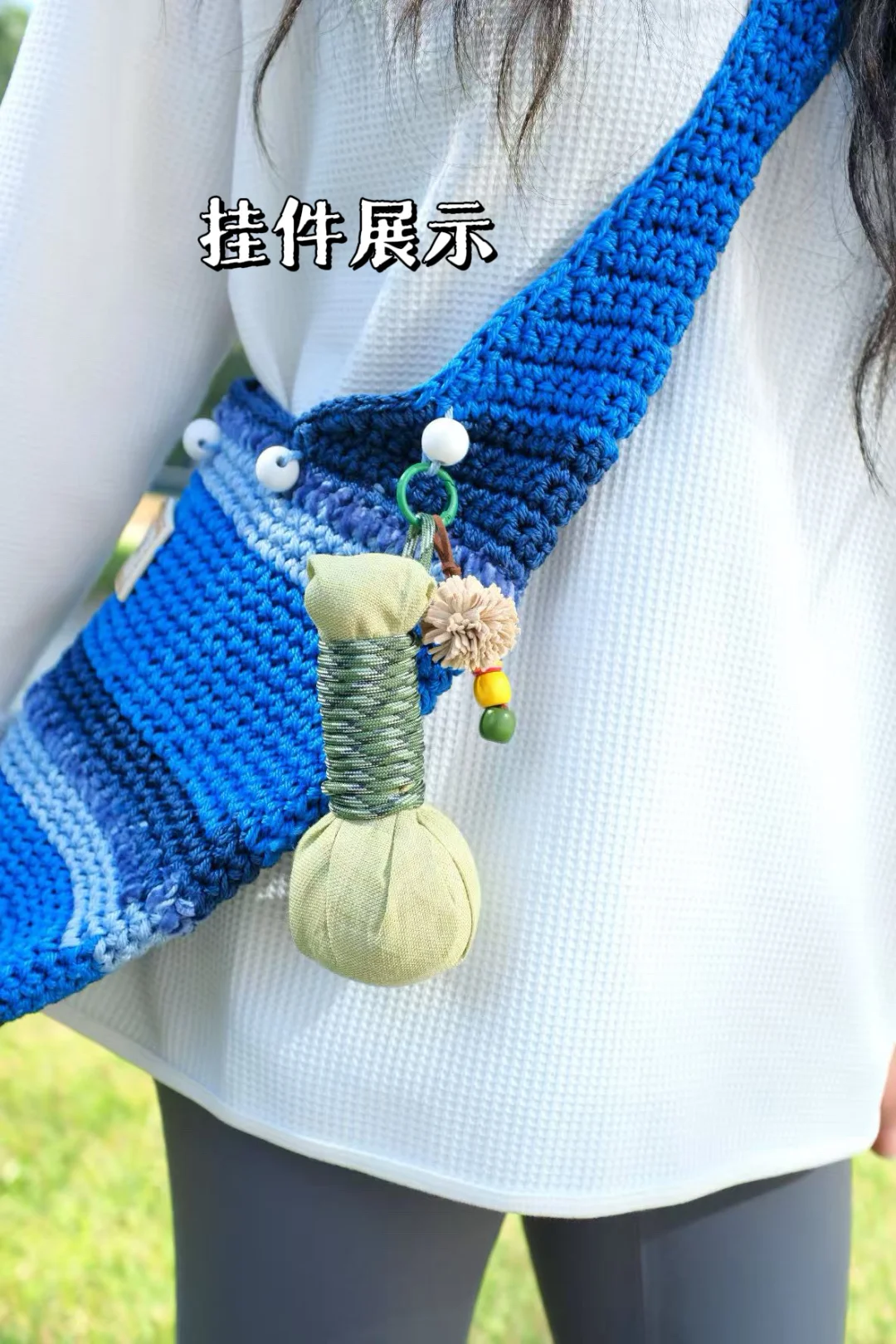 做一把小养生香锤