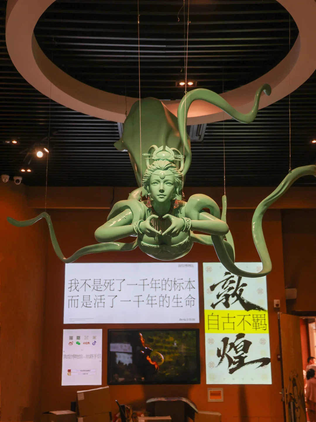 敦煌之旅：探寻千年风沙中的艺术宝藏