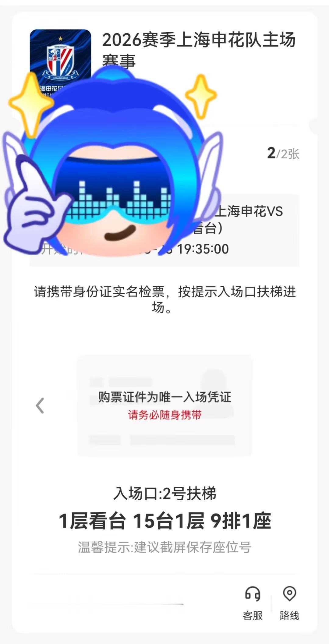 也许放弃才能靠近你