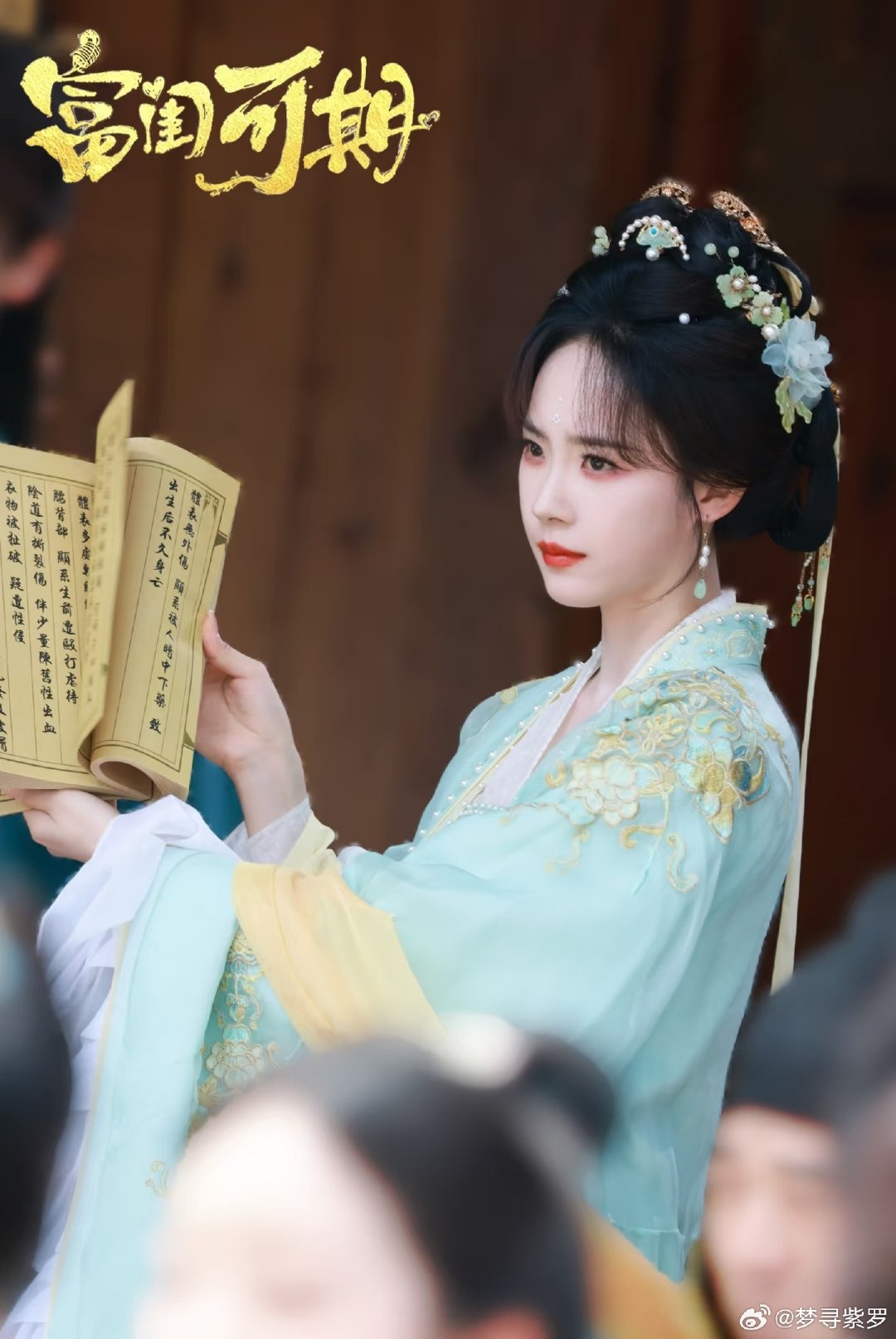 富闺可期  全24集  4K资源
（夸克+百度🔗在👇） 先👍🏻后取[祈祷] ​