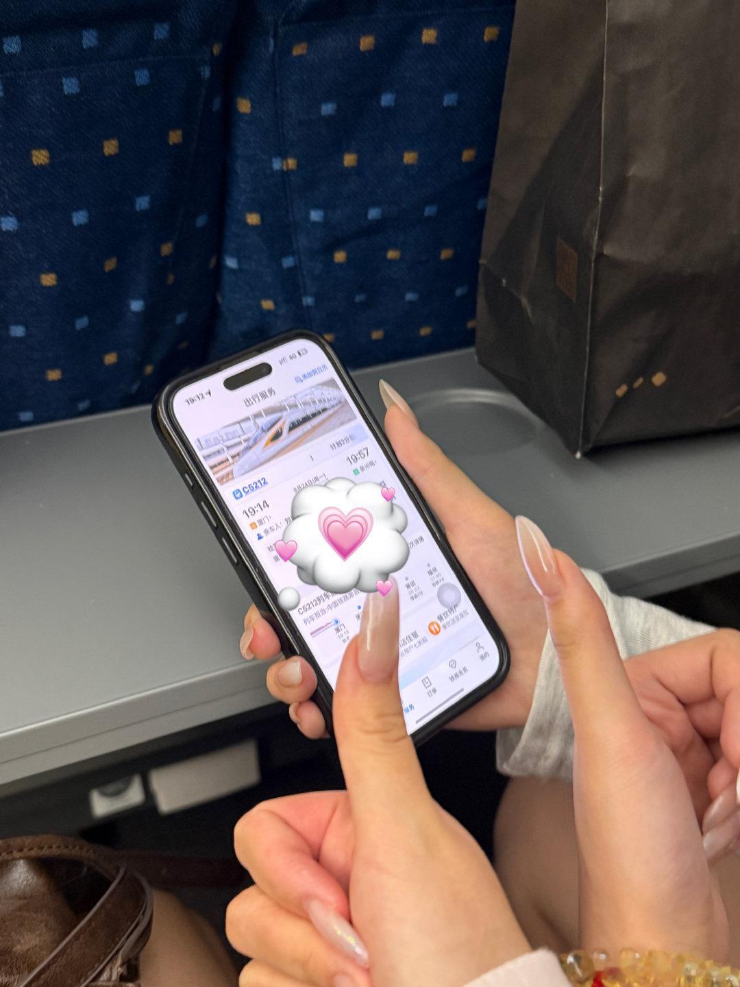 从下网约车到安检到上车不到九分钟[开学季] ​