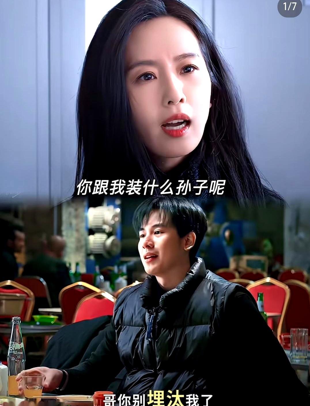 今年悬疑剧里，《醉梦》是我追得最凶的一部，连李佳琦发红包都没时间去抢
 

东北黑土地，千禧年，啤酒厂女工离奇死亡，背后牵出下岗潮、集资骗局、权贵黑幕，两代人的罪案就这么串在一块儿，第一集就把我钩住了，后面根本停不下来
 

刘诗诗、胡先煦、李乃文主演，黄小蕾、姜超、颖儿这些人演配角，全员状态都在线