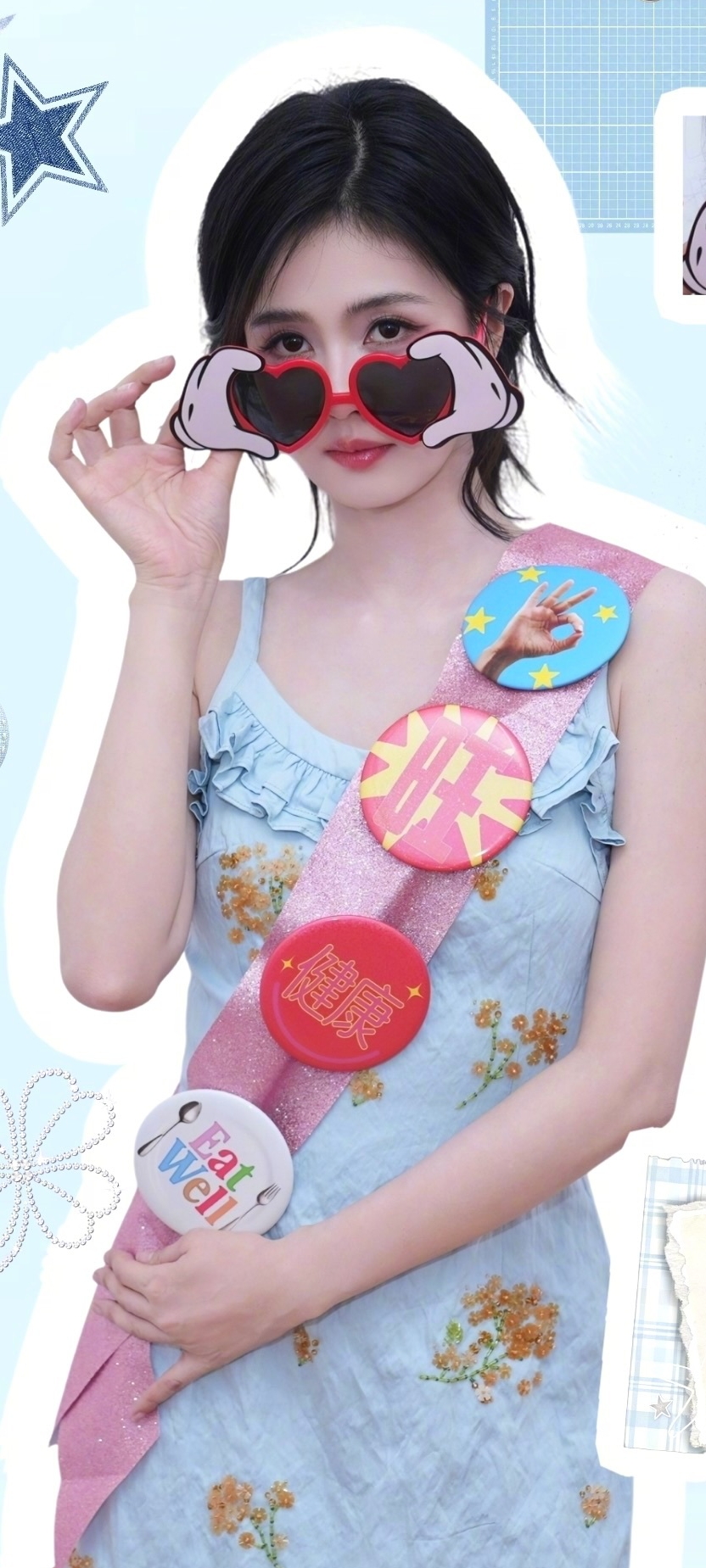 白鹿