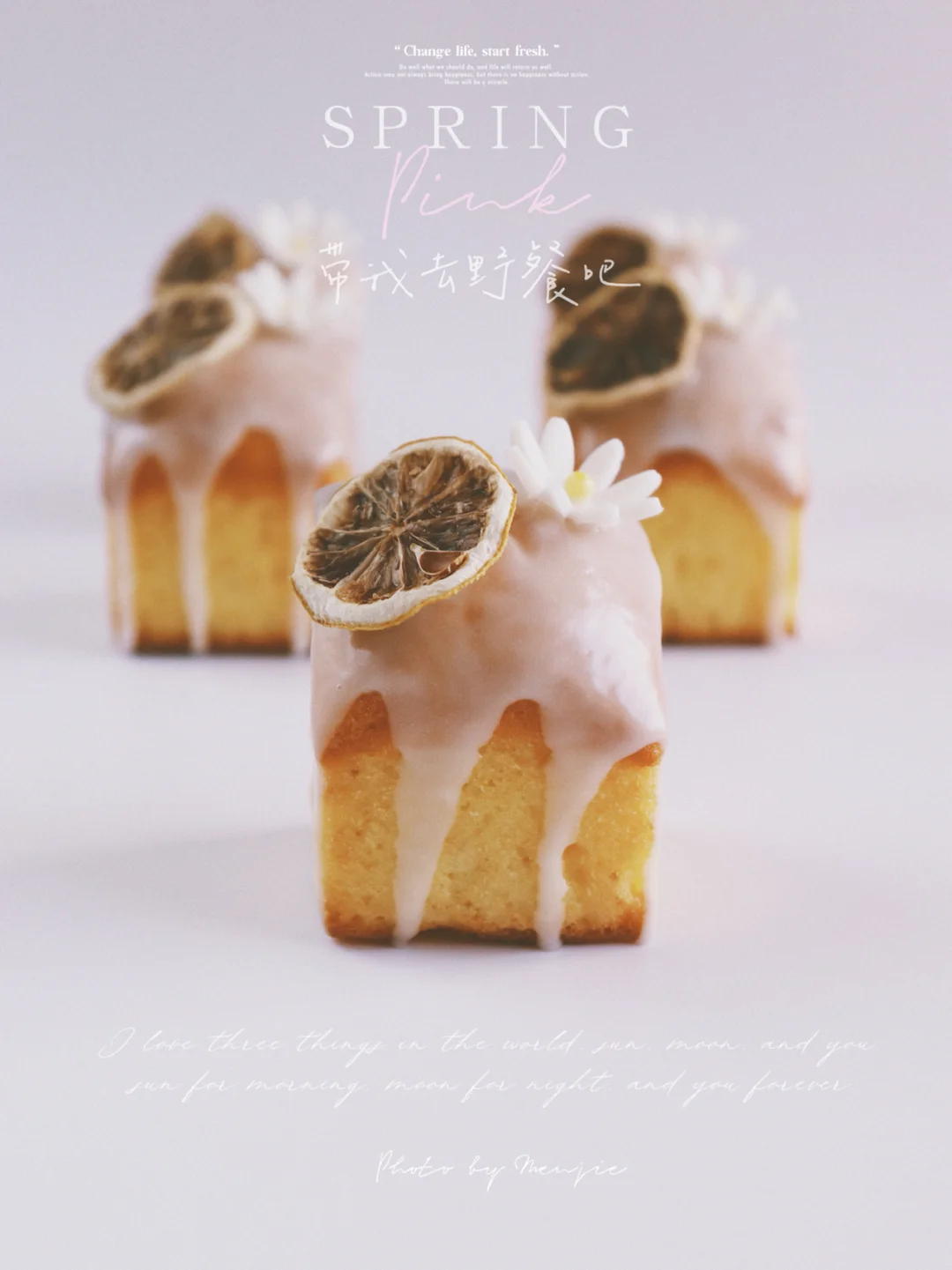 🤩ins风|柠檬奶油芝士mini磅蛋糕🏕野餐甜品