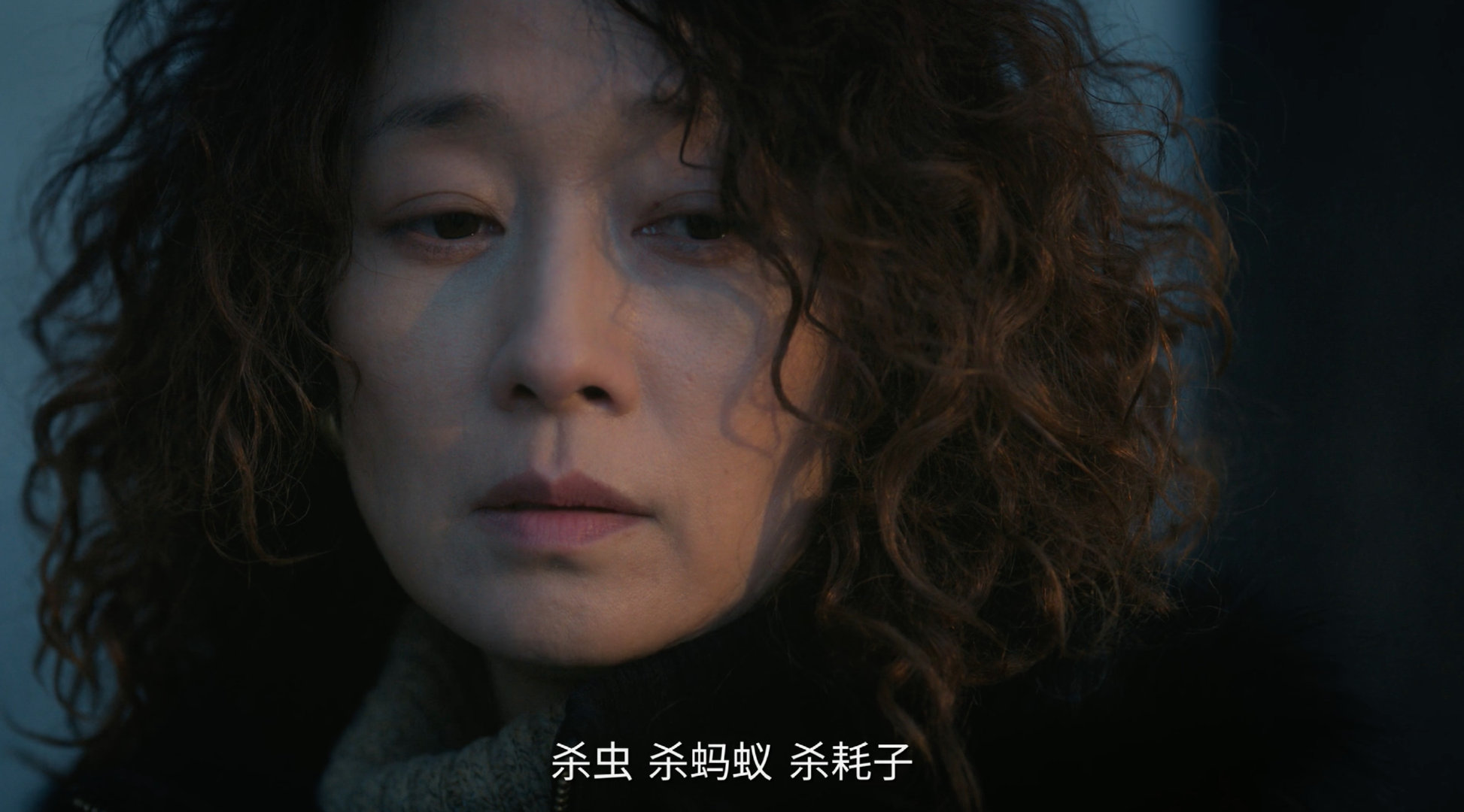 #马伊琍新剧杀夫五连败##马伊琍新剧杀夫累的是黑白无常#李德武某种程度上也是传奇耐活王了，陈红小米粥里下耗子药，没喝；往床上放毒蛇，没睡；试图开车直接撞死，一个闪身步就避开了！我真的会笑！#剧集余红旧事# ​