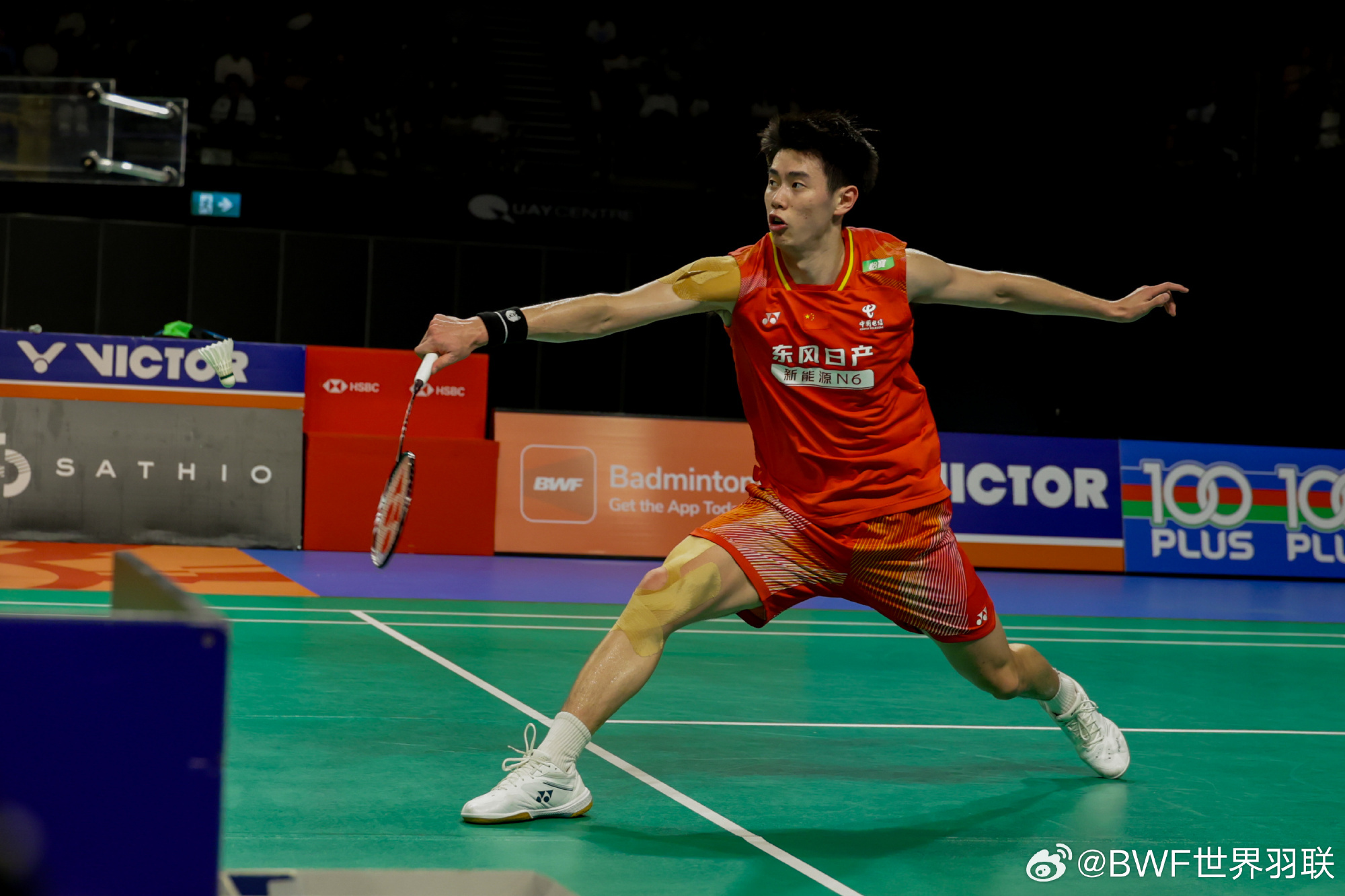 2026韩国羽毛球大师赛今日焦点对阵（比赛时间会随场上进程存在顺延）...