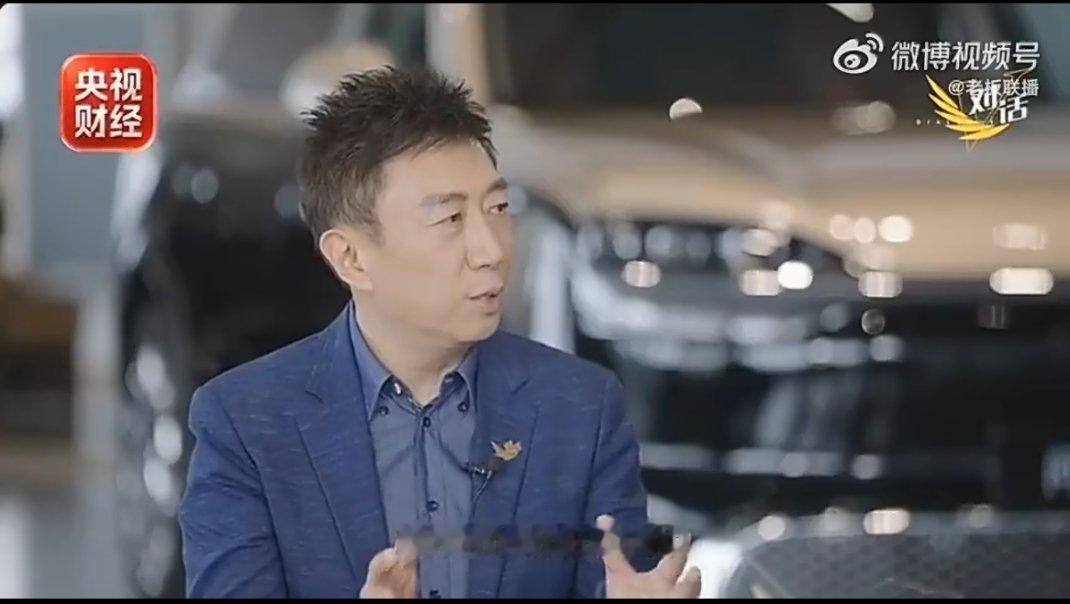 #赛力斯董事长回应问界用户担心#印象很深的一句话：问界不只是两家企业的，更是属于广大用户的。做车不能只盯着卖新车，存量用户的感受很关键。这么多年合作沉淀下来的经验，最大的收获应该是懂得尊重车主诉求。愿意主动站出来回应疑问，本身就是品牌对待用户的一种态度。 ​