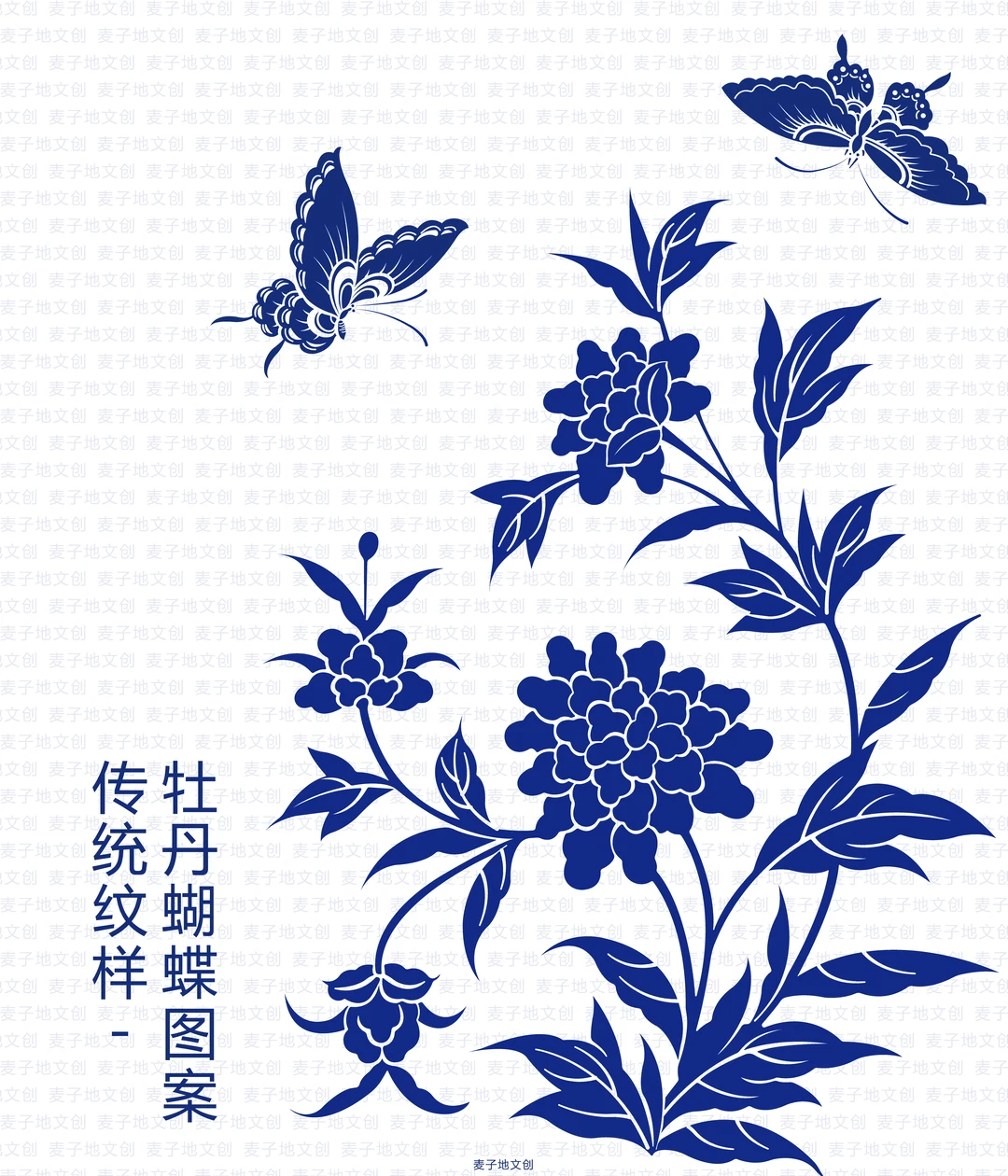 传统图案纹样牡丹蝴蝶