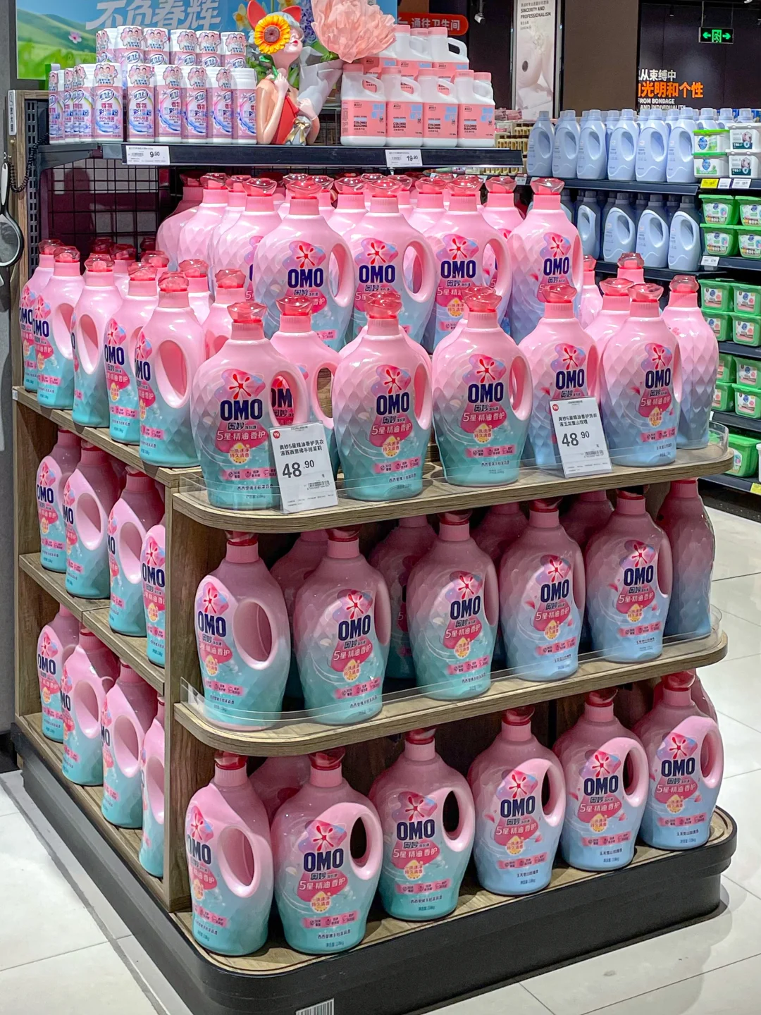 在胖永辉碰到了5星级满分洗衣液！