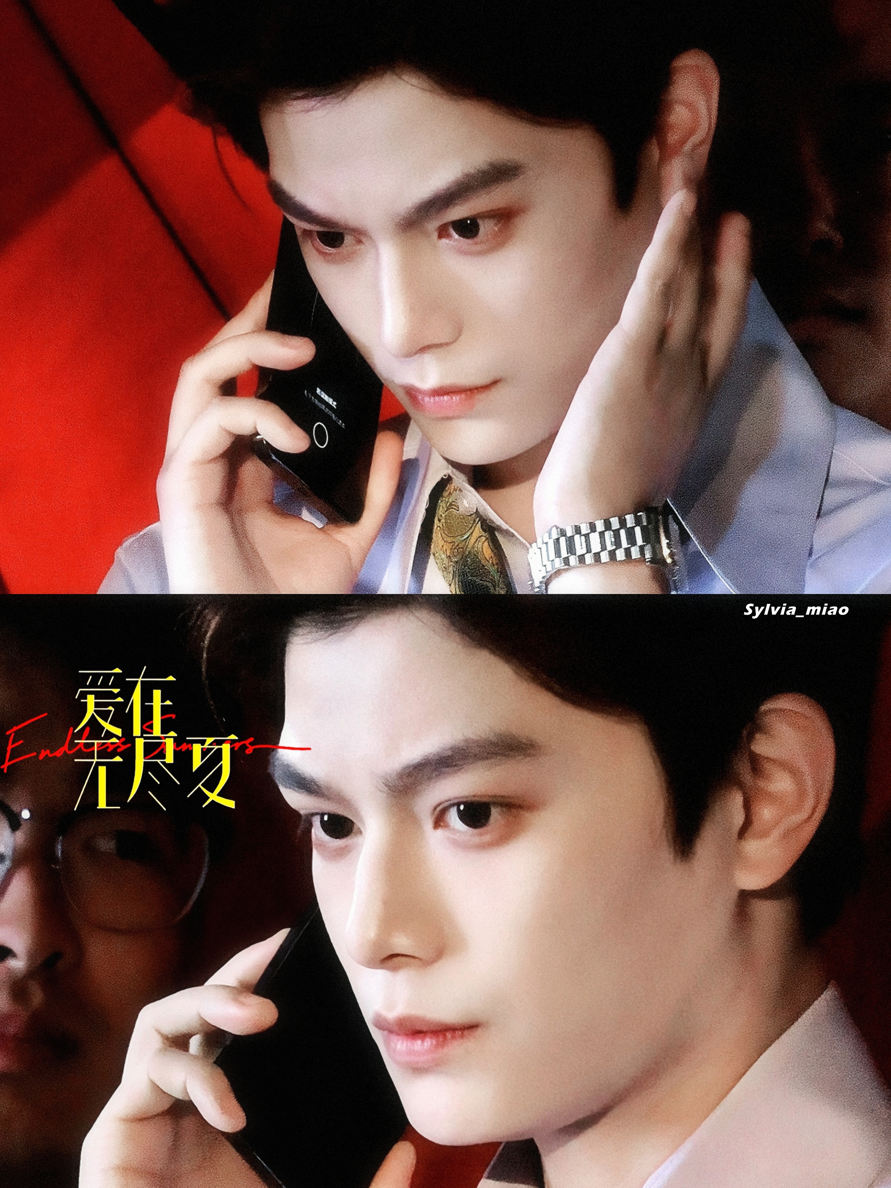 #丁禹兮[超话]##丁禹兮沈言##丁禹兮爱在无尽夏﻿# 
存档2026.10.13 沈言外景②| 红伞下的浓颜美人[拜托] ​ ​