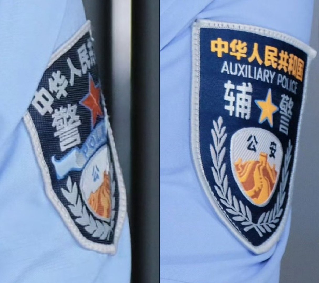 一些逗哏捧哏，装傻吐槽，国王骑士，警察辅警咯[可怜] ​