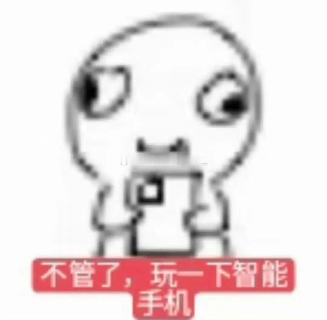 纠结了一星期🍎18买哪个颜色 直到昨天开卖也没决定好。都推荐我买红色但我因为我考虑到五行喜好 所以红色就要pass 可是蓝色真的太丑了啊  银色的话 还不如买17  黑色又太普通 然后苹果折叠的话又不能插实体卡 最最关键的他一边圆肩一边直角肩 我强迫症受不了 最终决定买华为折叠了  苹果20再见吧 ​