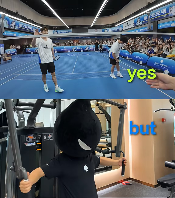 在YES面前 BUT算得了什么❓