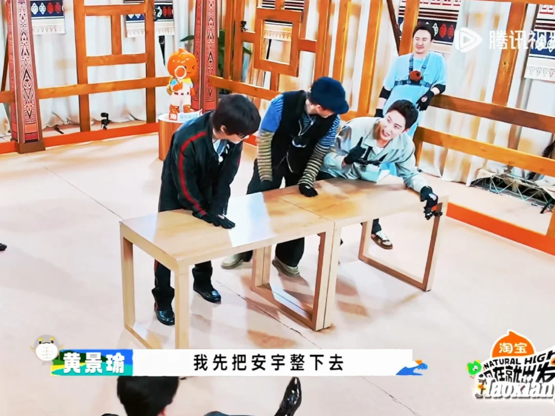安宇被鲸鱼吓退了 哈哈哈