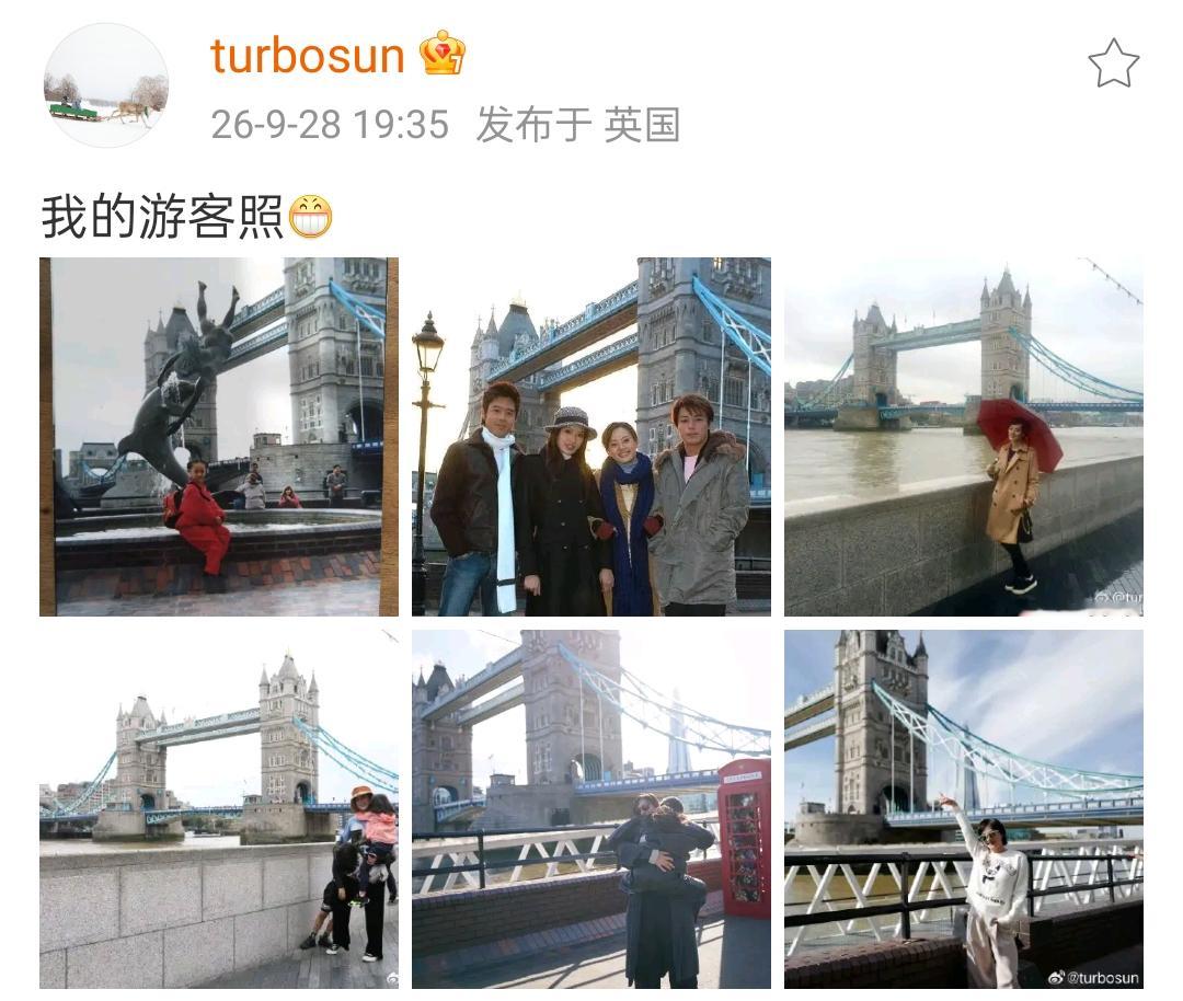 孙俪又来到了伦敦大桥，晒出过往多年在同一地点的拍的照片，并配文：我的游客照，看完真的好感慨啊，时间过得太快了！
照片从儿童时期，到20出头和霍建华等人在伦敦拍戏，再到后来抱着等等和小花，感觉人生的境遇好奇妙啊，伦敦大桥还是那个伦敦大桥，时间却把孙俪变成了更好的孙俪[赞]