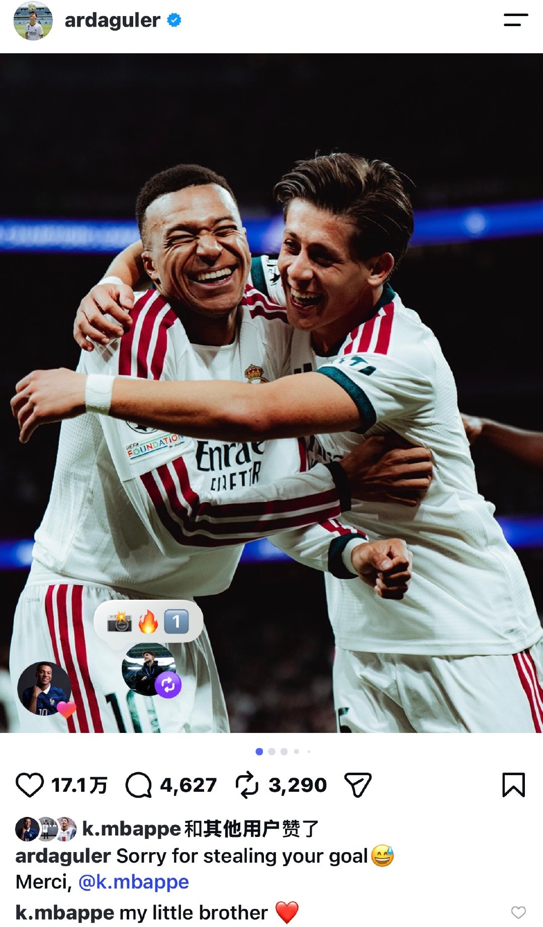 居莱尔：Sorry for stealing your goal
Merci, @ k.mbappe
姆巴佩：my little brother❤️

道歉声明🤣🤣 ​