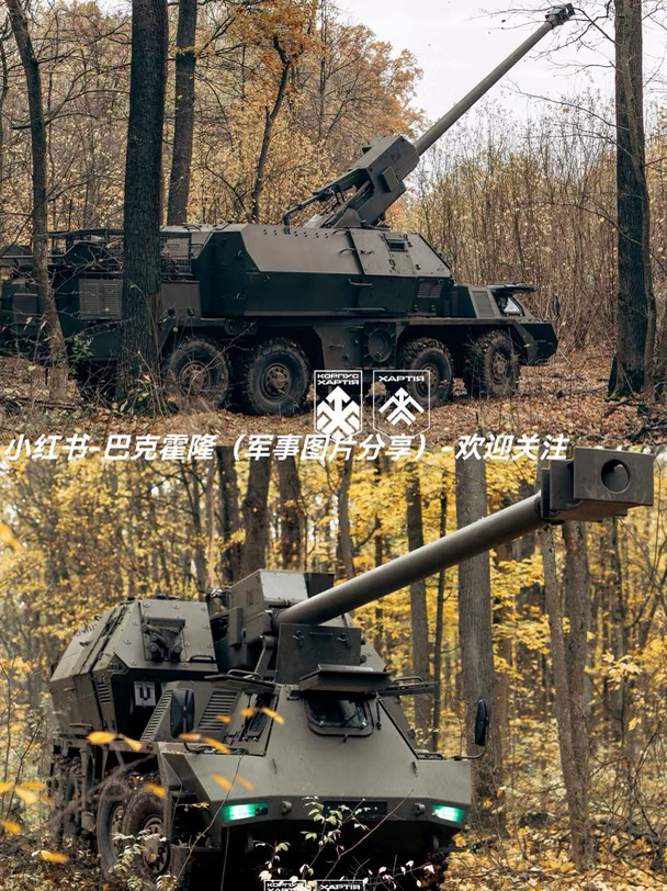 黑土地上的火炮，乌军祖扎纳2自行火炮
