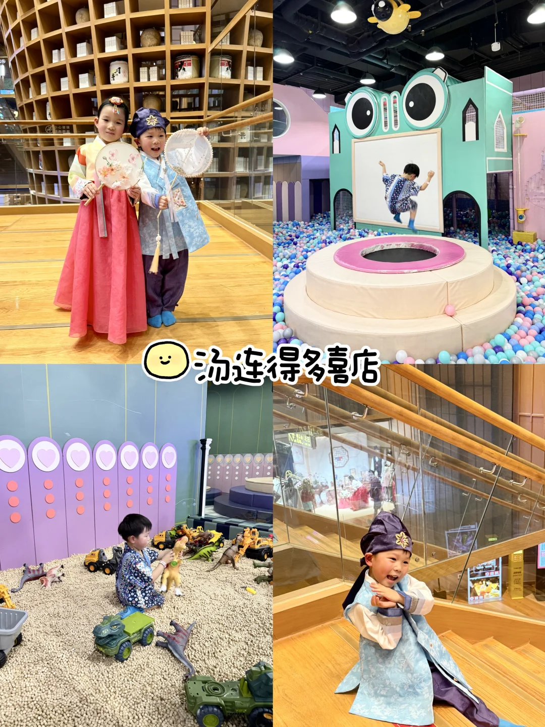停车免费｜冬天遛娃就该来这种一站式泡汤馆