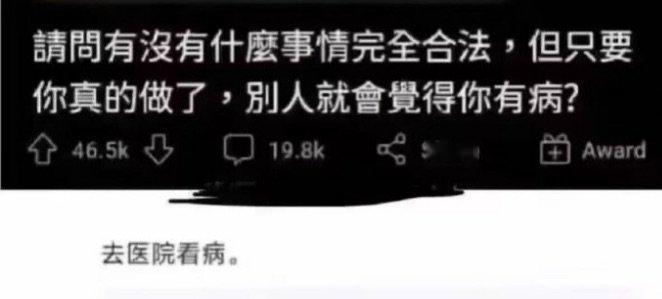 看到一个有点意思的点子（AI agent主题肉鸽卡牌+资源管理缝什么东西忘记了）
点进去一看，“完全使用codex制作” ​