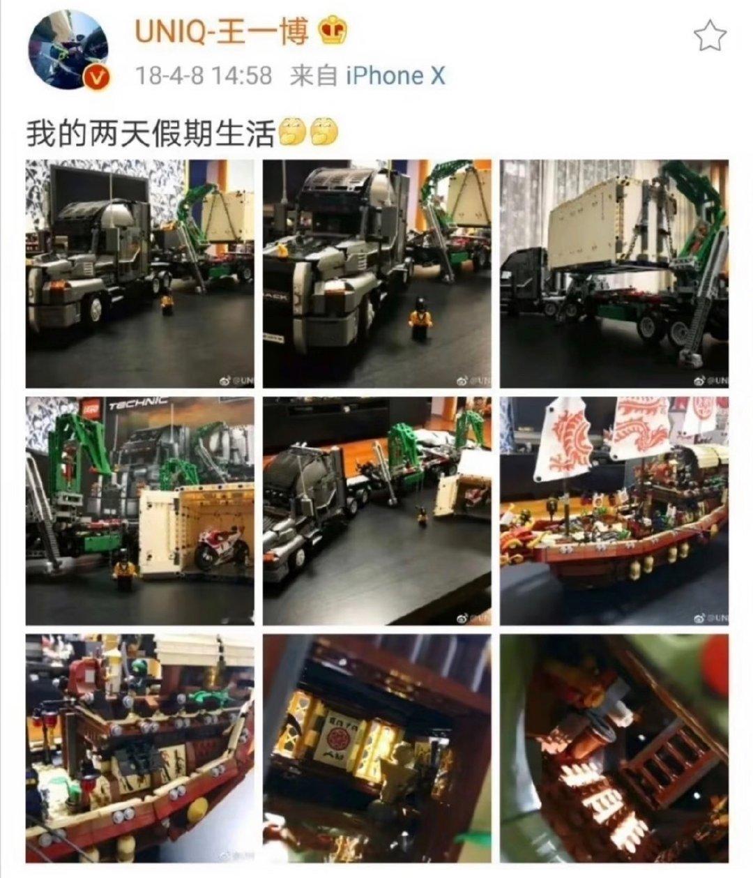 王一博简直爽文男主，成为了乐高全球首位代言人[老师好][老师好][老师好] ​