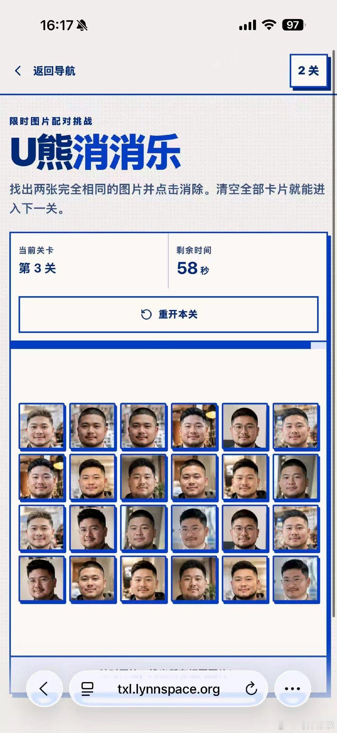 ​​​