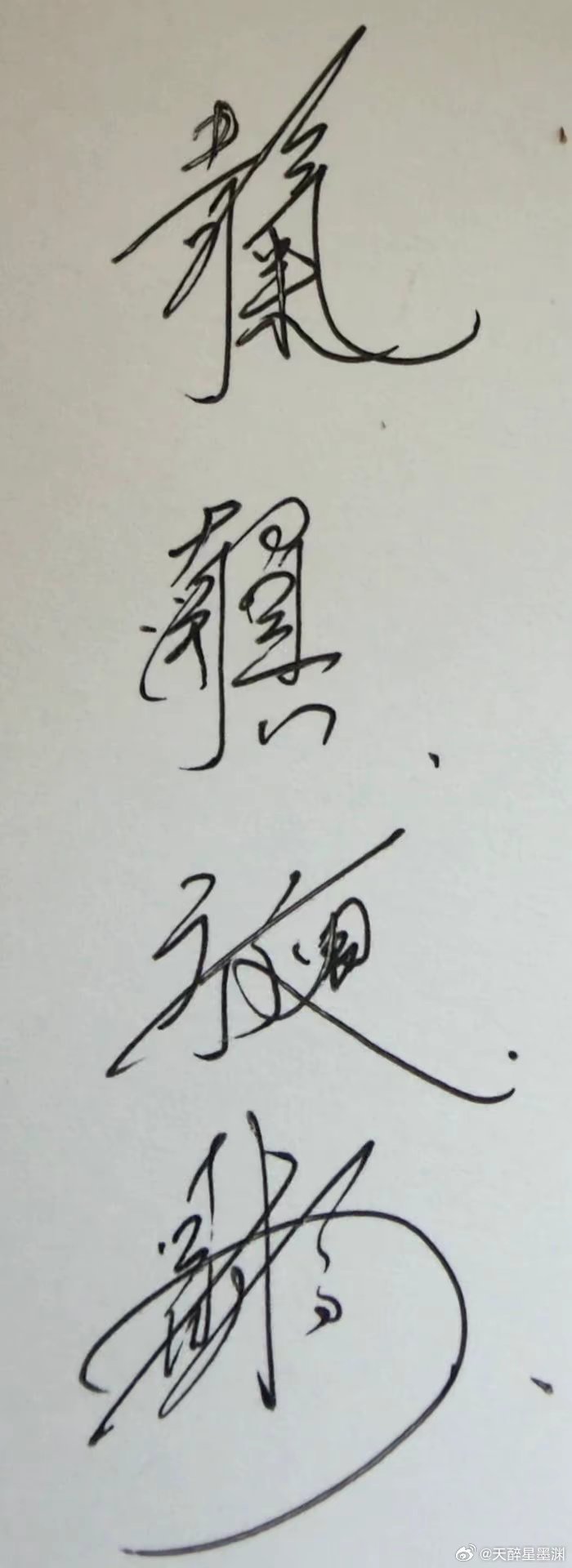 为什么说大A有可能永远在3000-4000点？
因为大A每次强行启动了一轮科技牛市，都是为了让宇树科技和长鑫科技这种巨无霸股票上市，在红利期来上市，估值爆炒，一旦这些巨无霸上市完成，即拉升任务完成，后果不堪设想，看看这些巨无霸背后的大股东，基本都是地方国资，大基金背景，只为化债而来
长江一个 ​