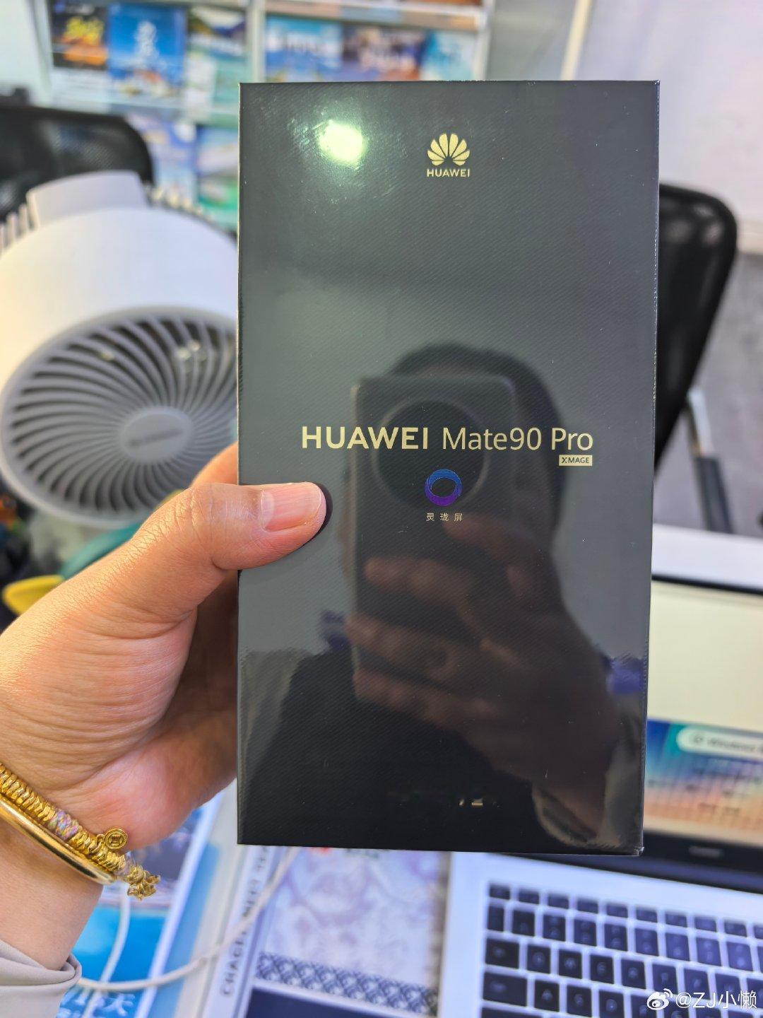 奖励自己。😁
从mate30开始就觉得很香，
作为一个旅游人，内存小了真的是不够用呀！[嘻嘻]  ​