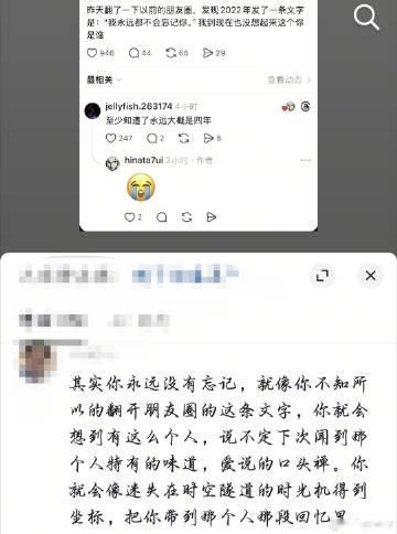 今天下班在红绿灯口，新同事的洗衣液应该是蓝月亮。小北自从发现蓝月亮紫色...