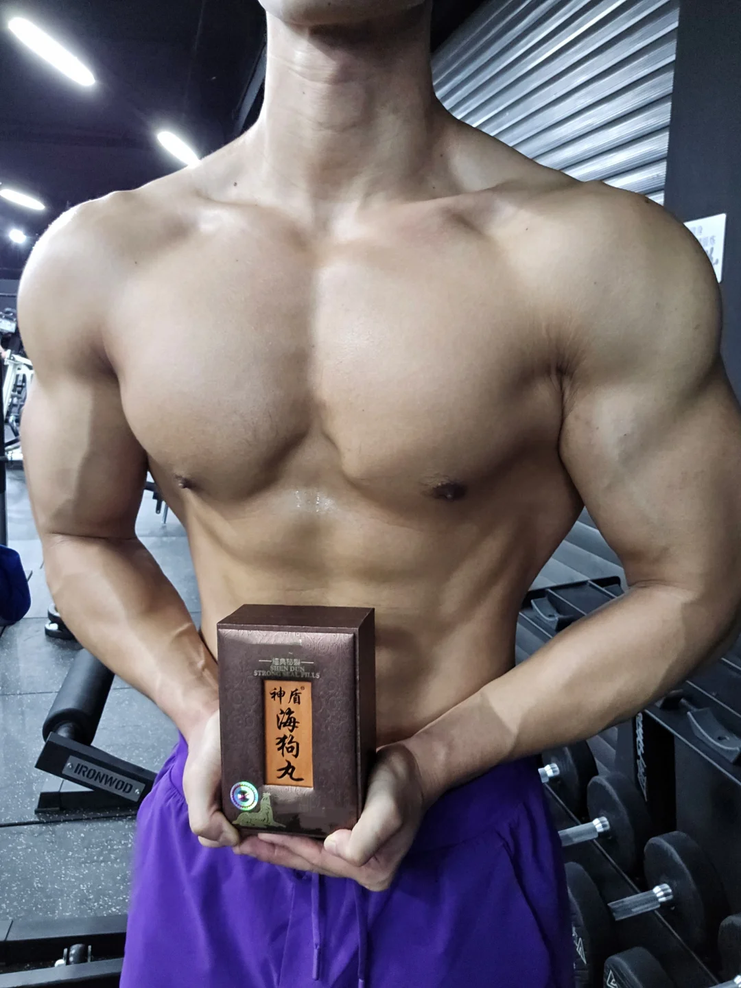 30➕如何保持高精力