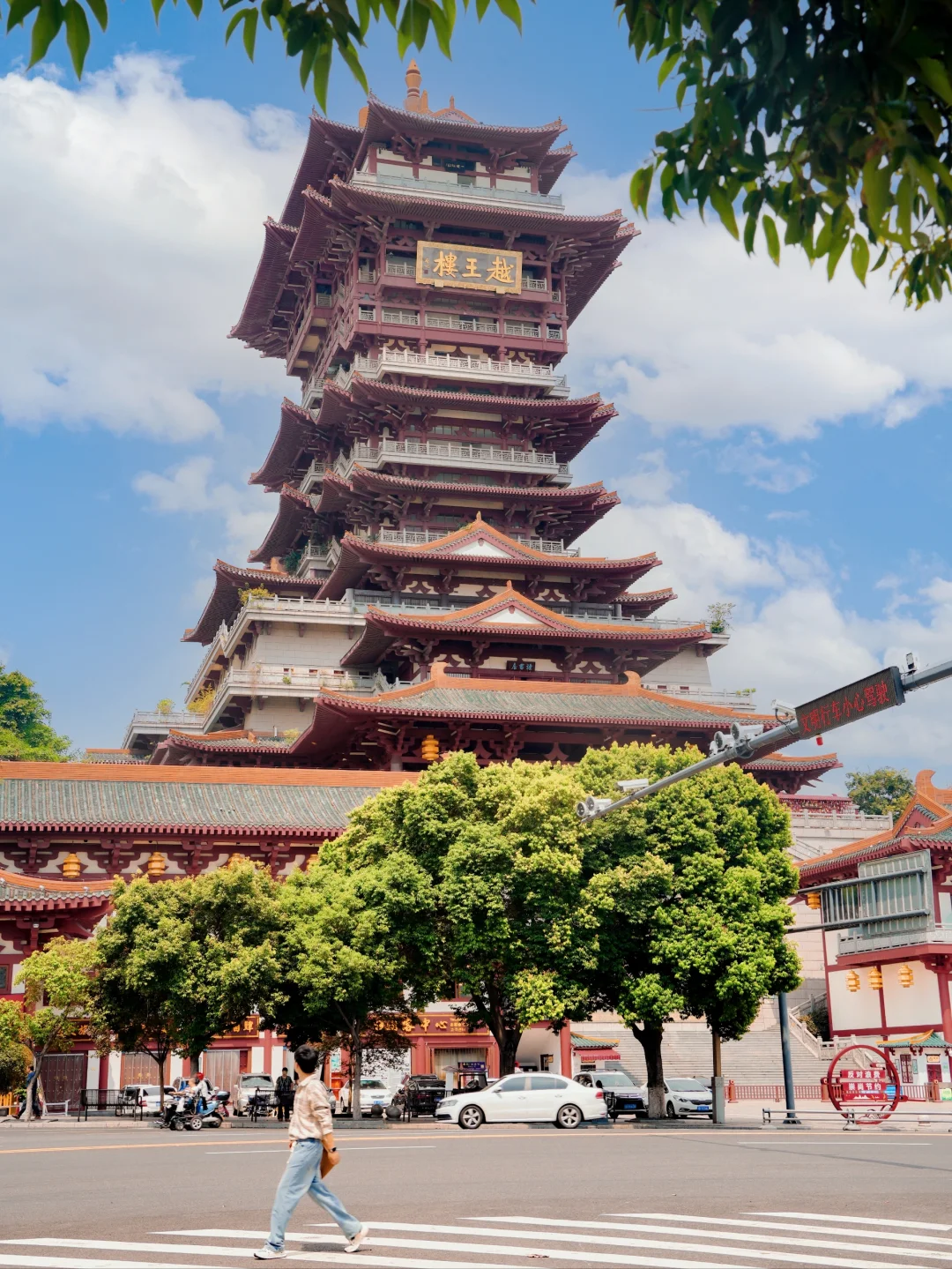 人生建议‼️去完这几个地方，再离开绵阳