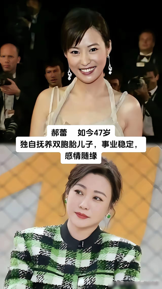 43岁王鸥官宣独自带娃，点赞40万，评论区居然没人骂。这要搁十年前，能被唾沫星子淹死。
再看高圆圆，刚说自己婚后那几年最痛苦，心里憋着劲，啥也干不了，天天自我否定。一个是主动选择去父留子，一个是嫁了人反而跌进低谷。
热依扎、张碧晨、王子文，也都在单亲带娃。这届女明星，算是把人生不被定义玩明白了。