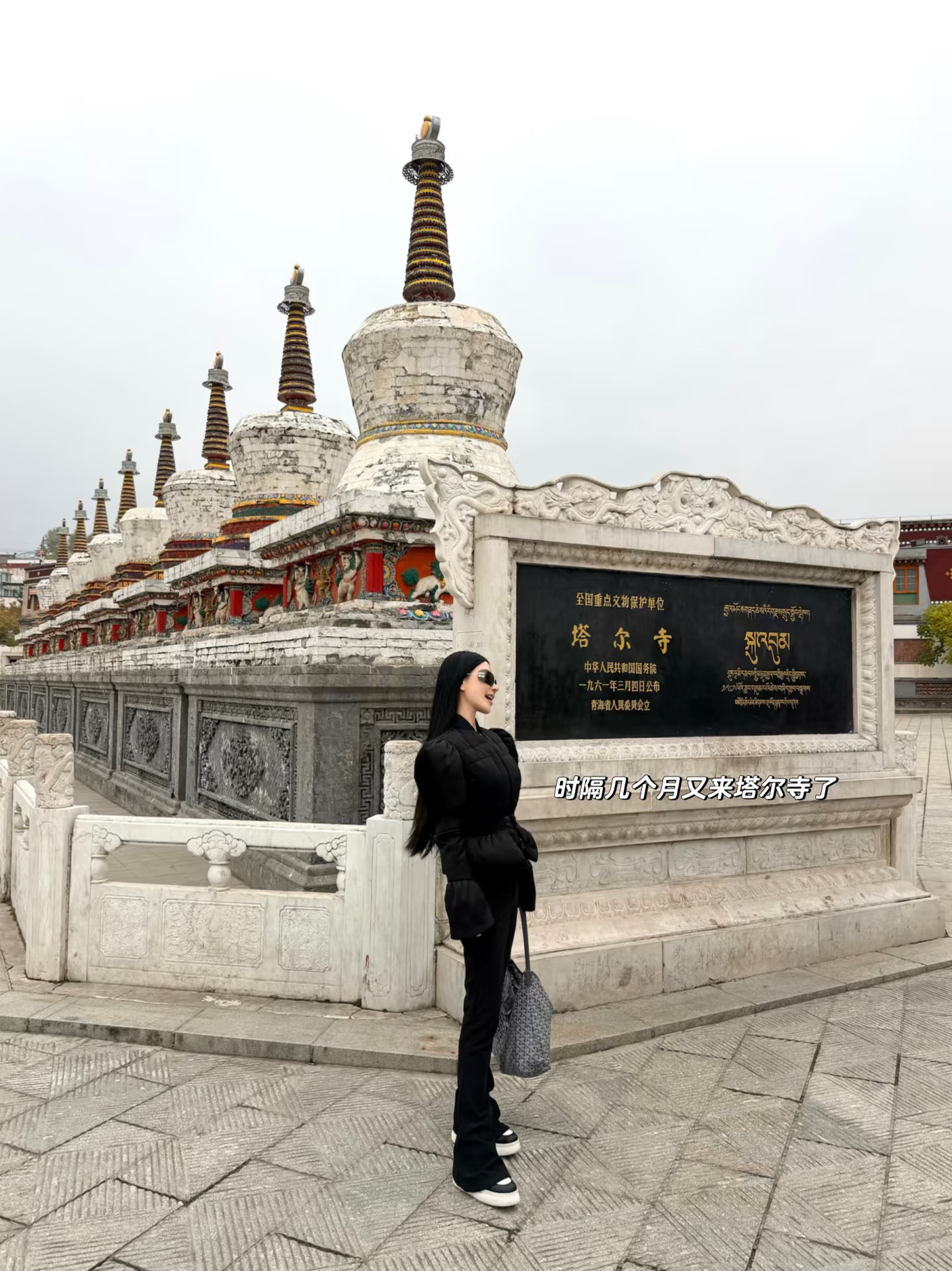 藏地和昆仑的心灵之旅💜