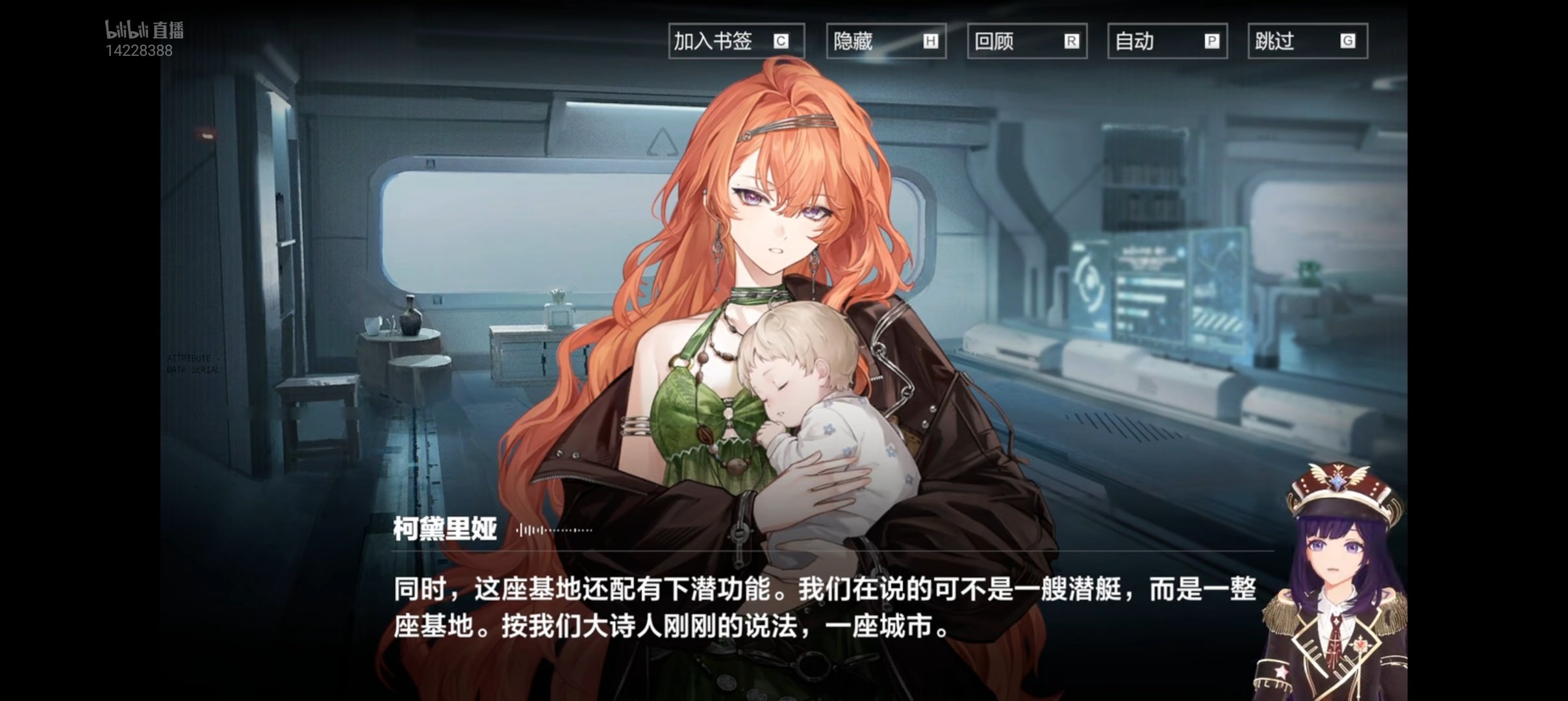 真的是妈妈 ​