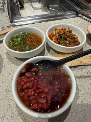 实现凉粉自由…