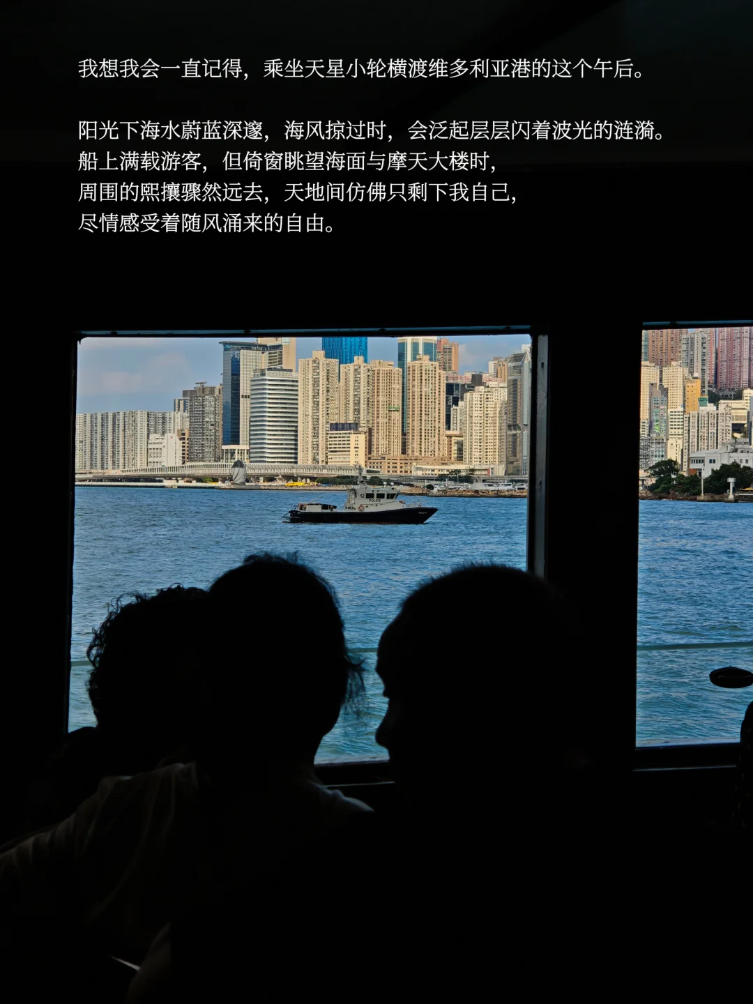 长大真好，可以把自己带到任何想去的地方。