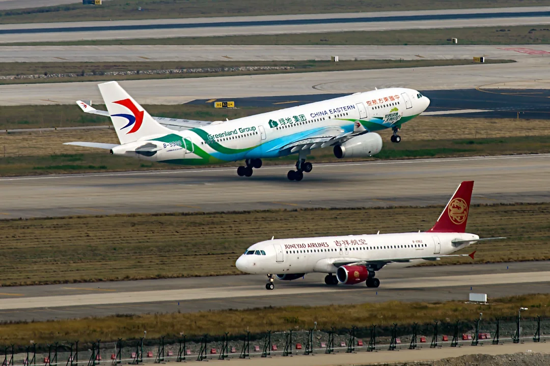 减持吉祥航空！