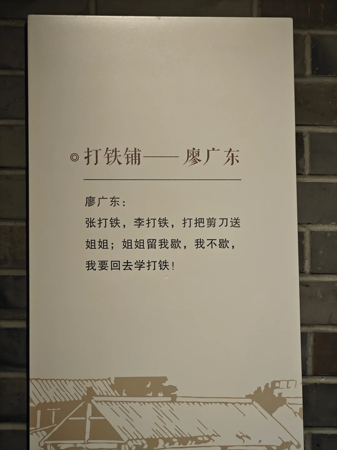 好魔怔啊！？哈哈哈