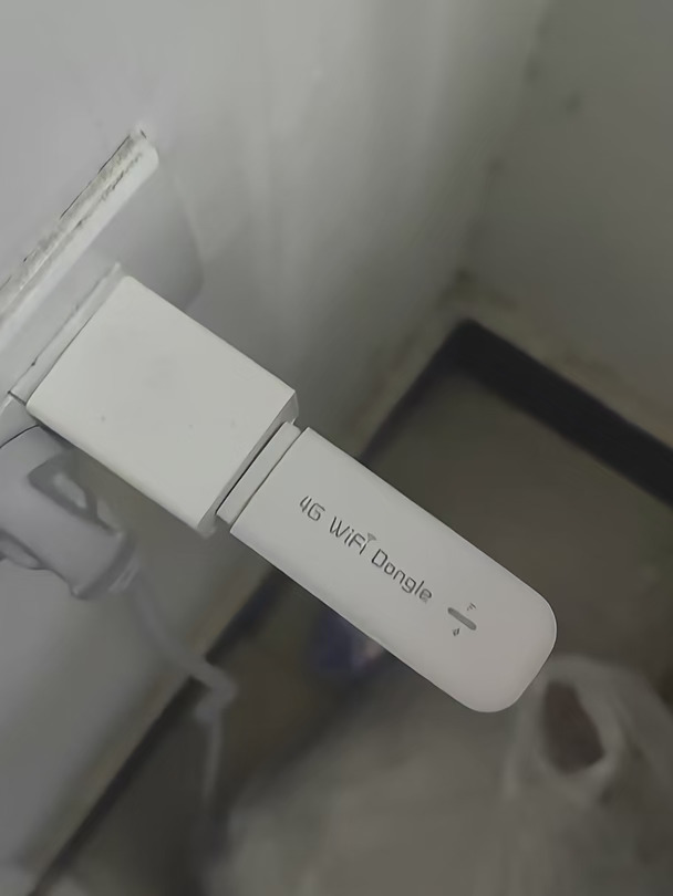 真正好用的随身wifi 小红书怕是不好找！？