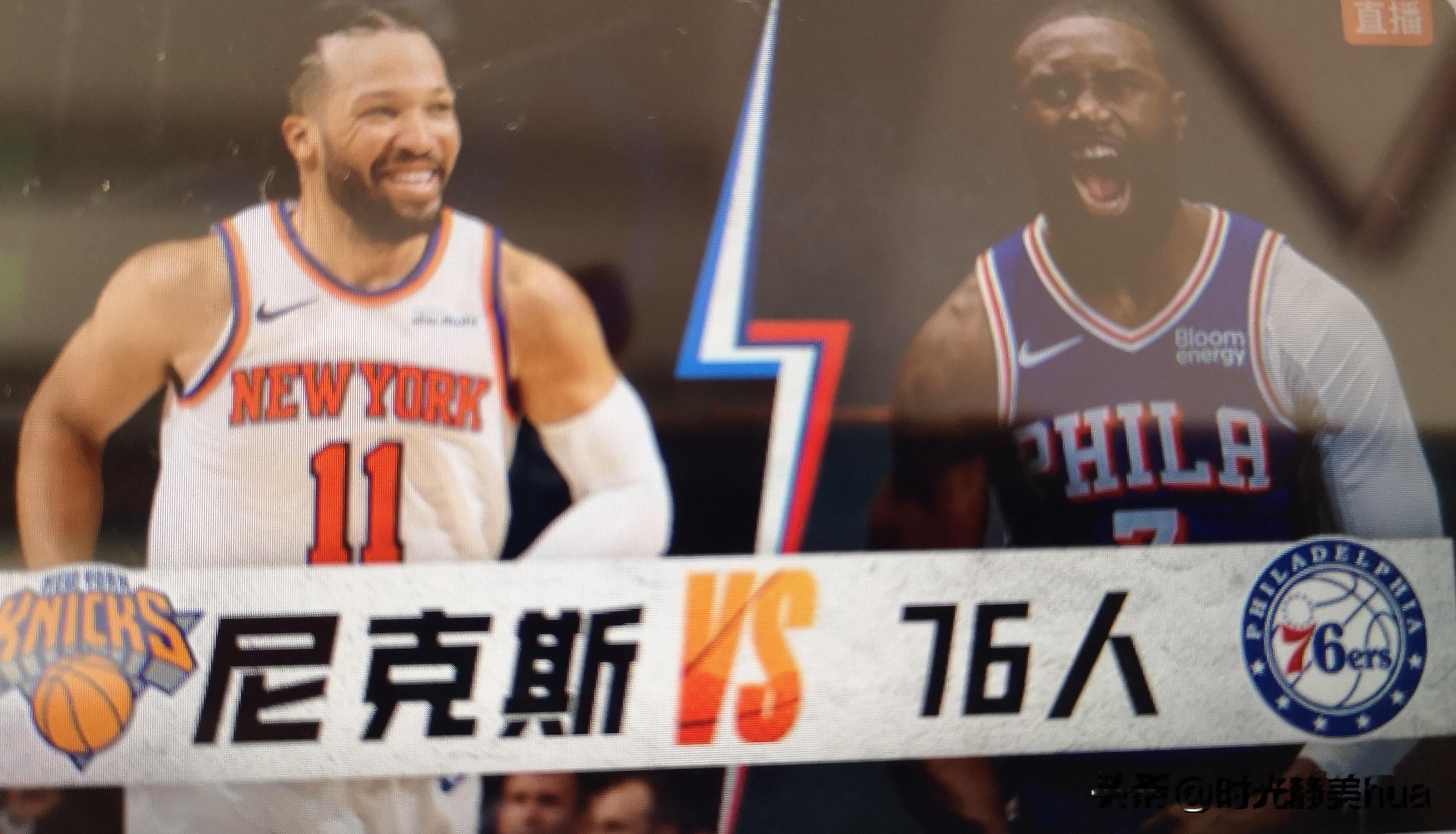 正在进行，美国NBA季前赛，将陆续有5场比赛，有三场同时进行：
1. 07:00｜太阳 VS 活塞
  太阳队暂时以30：21领先活塞队，比赛继续进行中…
   活塞青年军活力充沛，坎宁安带队打磨攻防转换，整体阵容齐整。太阳多名主力选择轮休，大量替补球员登场寻找比赛状态。本场练兵属性很强，节奏偏快，